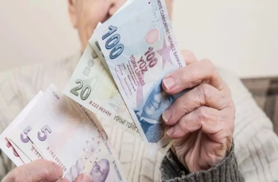 Maaş zammı ve ek ödeme artışı