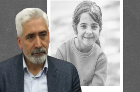 Flaş açıklama