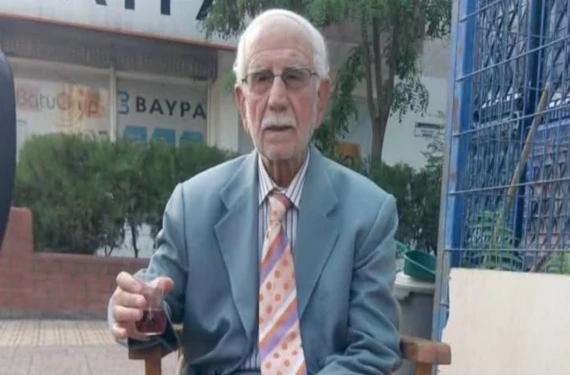 Gazelhan Kırmızı'dan acı haber...