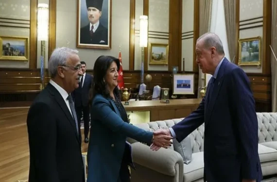 DEM Parti'den açıklama geldi...