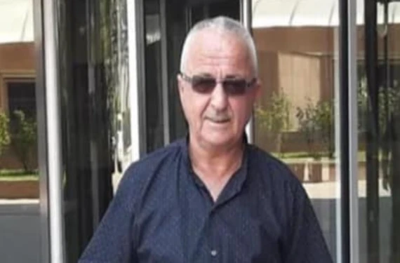 Taziye mesajı yayımladı