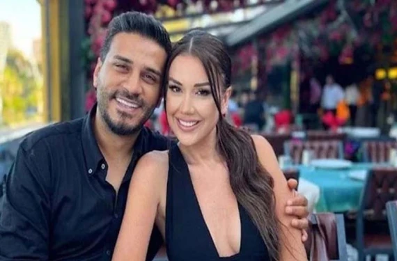İnceleme altına alındı