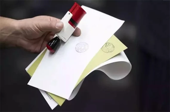 İşte ipi göğüsleyen parti