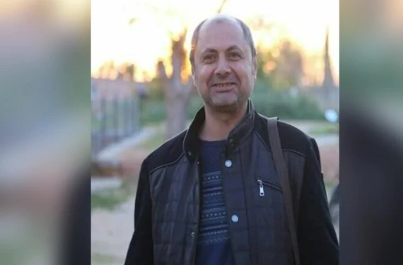 Partiden taziye mesajı