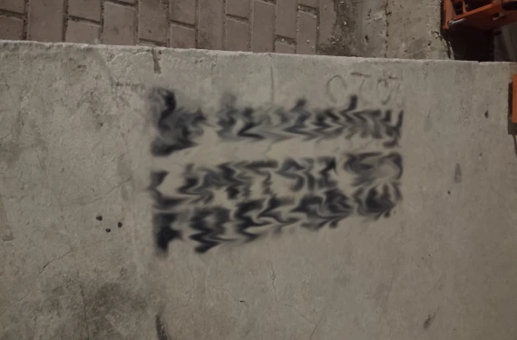 Gizemli işaretler yeniden ortaya çıktı