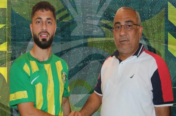 İmza atıldı