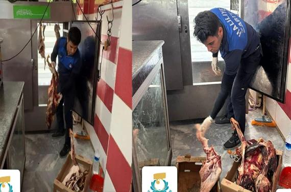 Bozuk et ele geçirildi