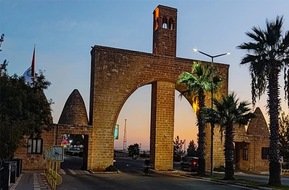 Harran Üniversitesi ilan yayımladı!