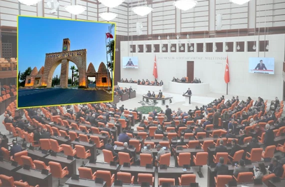 Üniversitelerin 2025 bütçesi belli oldu!