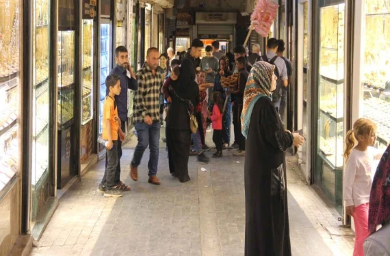 Altın fiyatları rekor kırıyor!