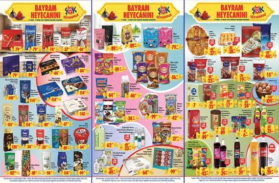 Bayram şekerlerinin fiyatı düştü