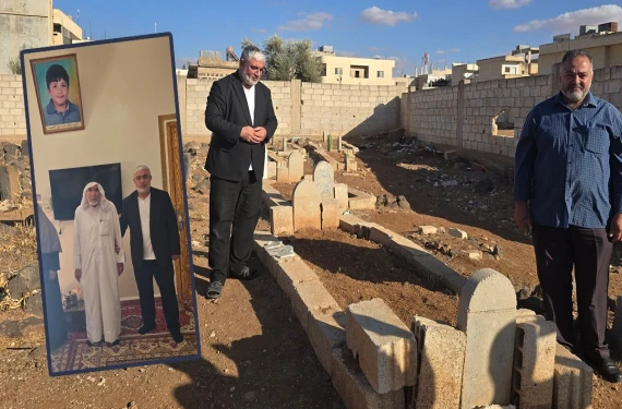 Direnişin sembol ismi