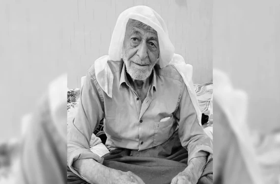 Yasa boğan haber