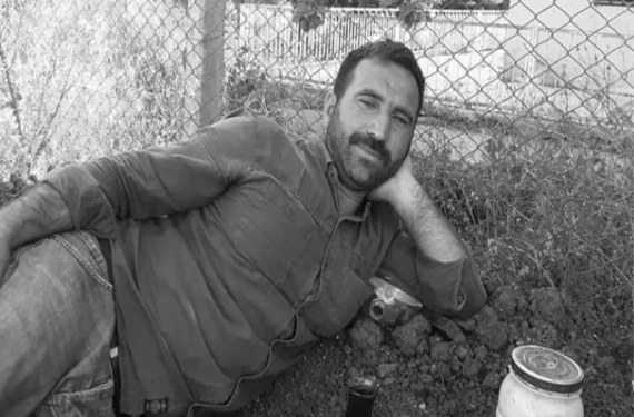 Toprağa verildi