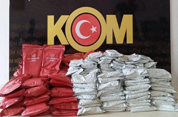 Şanlıurfa’da kaçakçılık operasyonu: