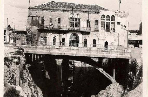 Ömrü dolmak üzere