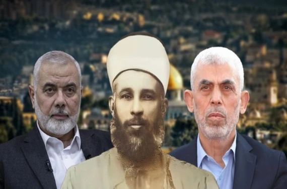Kassam’dan Sinvar’a…