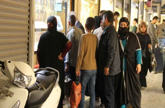 Dev bankadan altın müjdesi!