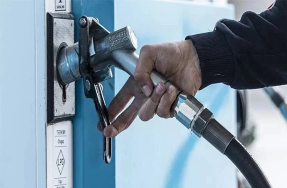 En son 6 Ocak'ta zamlanmıştı