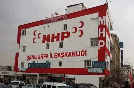 Şanlıurfa İl Başkanı Güneş’ten açıklama