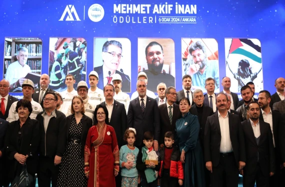 Mehmet Akif İnan Ödülleri sahiplerini buldu