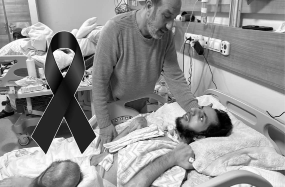 20 yaşında vefat etti