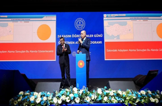 Bakan Tekin açıkladı