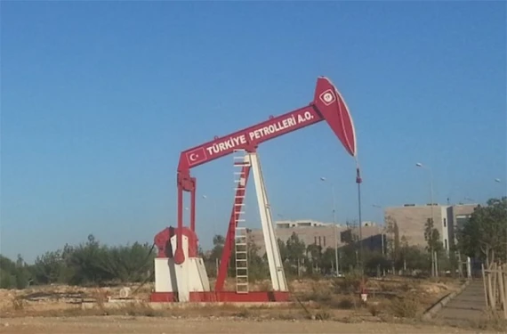 Petrol aranacak
