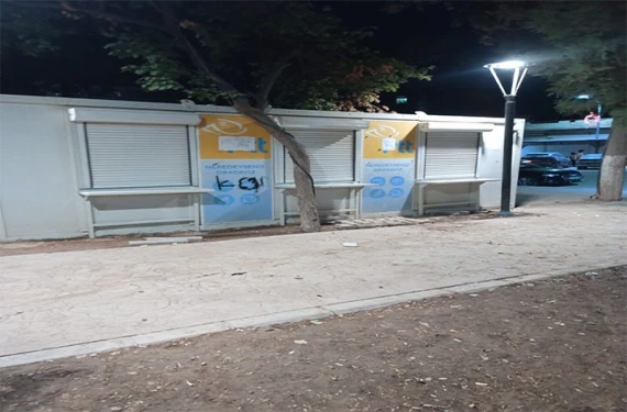 Ulaştırma Bakanlığı’na iletildi…