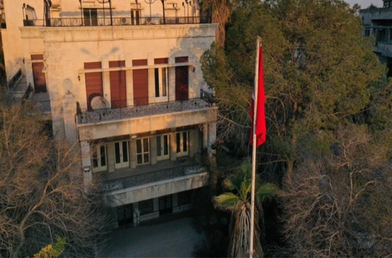 12 yıl sonra bir ilk: