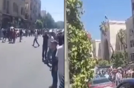 5 ölü, 16 yaralı
