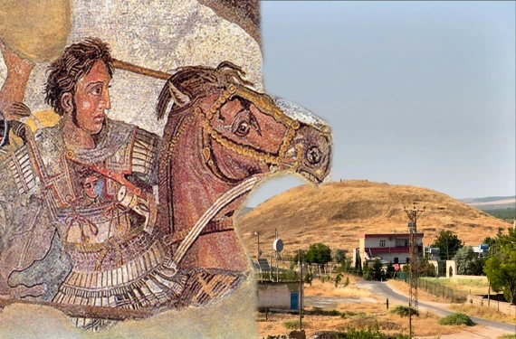 İskender Tepesi