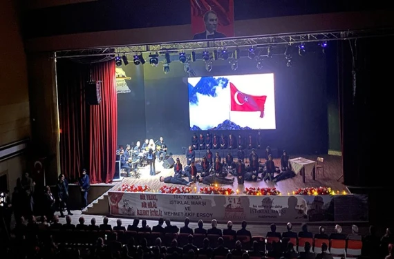 Mehmet Akif Ersoy anıldı!