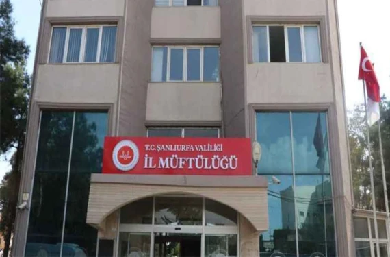 İşte başvuru ekranı...