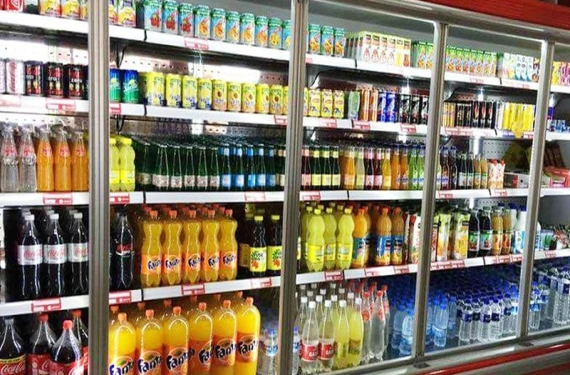 Bu içecekler artık yasak