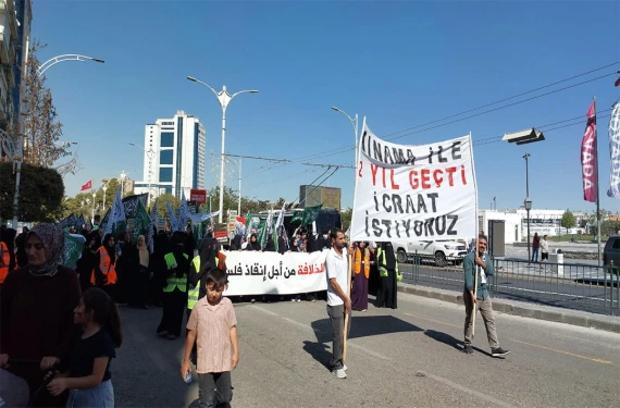 Şanlıurfa'da sokaklar Gazze için inledi!