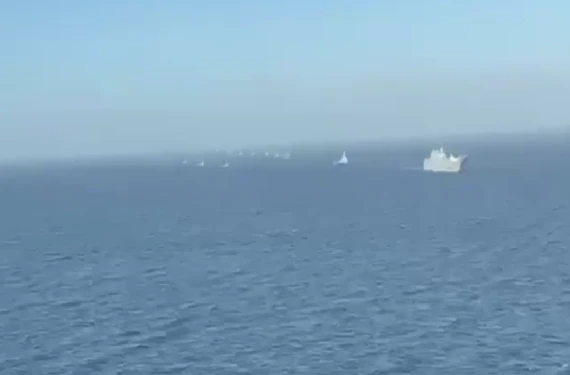 MSB çağrıda bulundu: