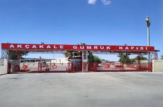 Akçakale gümrük sahası genişliyor