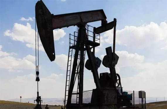 Resmi Gazete'de yayımlandı