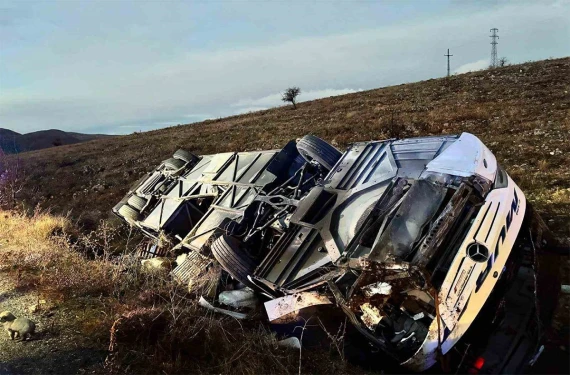 Ölü ve çok sayıda yaralı var