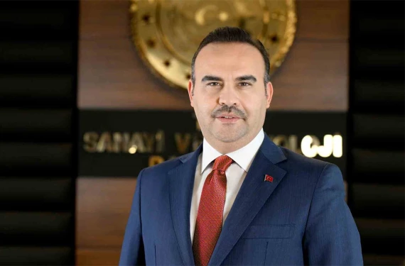 Yapay Zeka Genel Müdürlüğü…