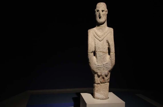 Urfa Adamı: