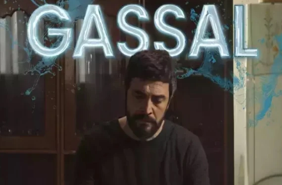 Büyük beğeni toplamıştı...