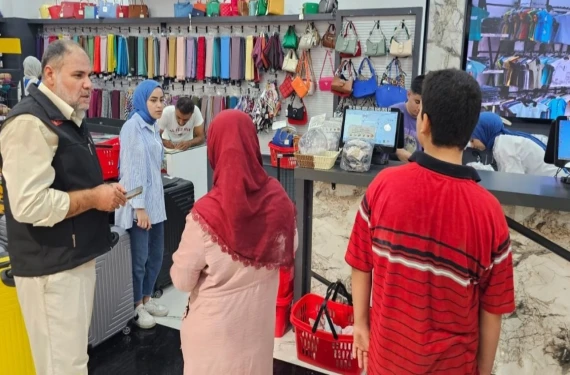 Vakıftan kıyafet yardımı