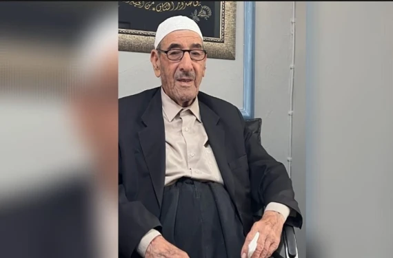 Kardeşi vefat etti
