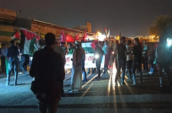 Şehir turu attılar