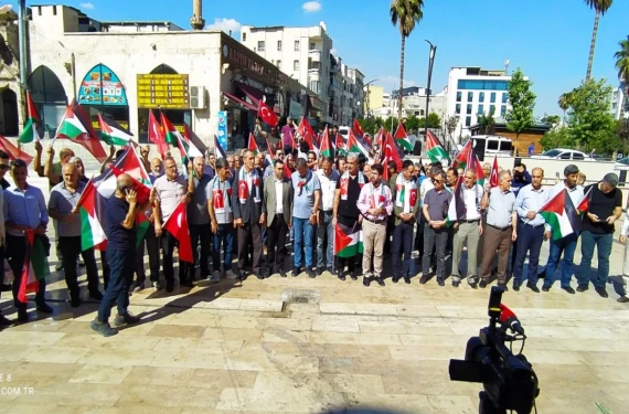 Urfa’da Filistin'e destek eylemi