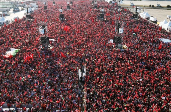 ''İsrail sen bir işgalcisin, örgütsün''
