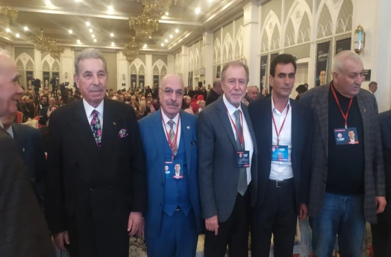 Şanlıurfalı isim Demokrat Parti'nin GİK listesinde!