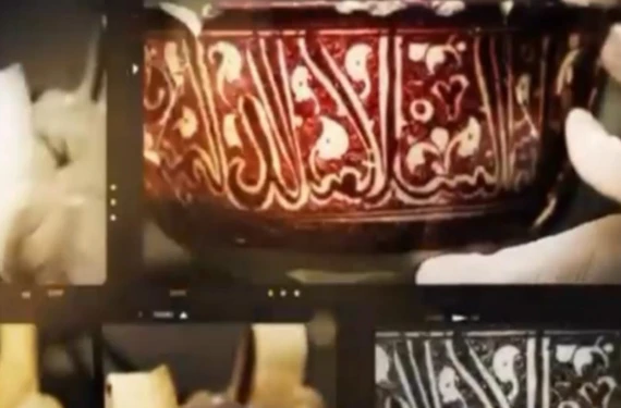 İşte açılış tarihi